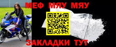 шишки Пушкино