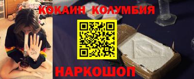 дурь Пугачёв