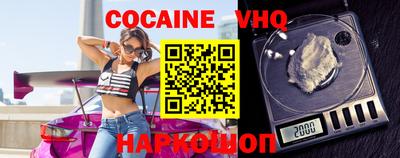 ECSTASY Пыть-Ях