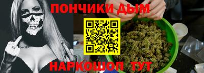 шишки Пушкино