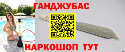 дурь Пугачёв