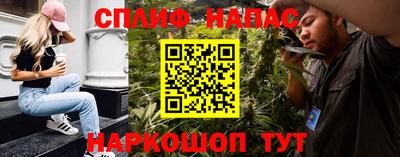 шишки Пушкино