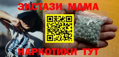 дурь Пугачёв