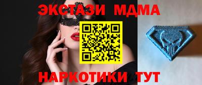 дурь Пугачёв