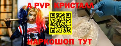 ECSTASY Пыть-Ях