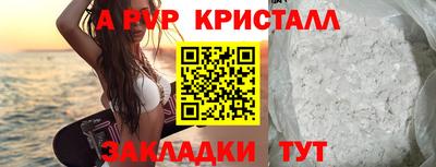 ECSTASY Пыть-Ях