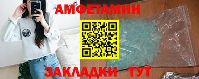 дурь Пугачёв