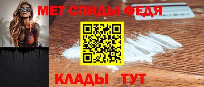 дурь Пугачёв