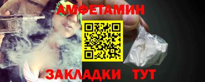 дурь Пугачёв