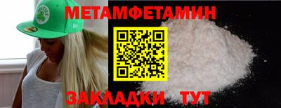дурь Пугачёв