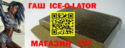 шишки Пушкино