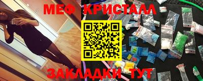 шишки Пушкино
