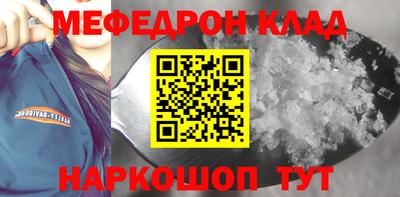 шишки Пушкино